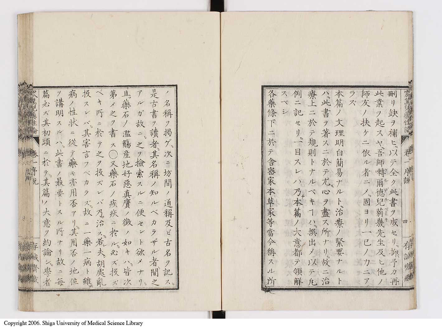 K0150l0008