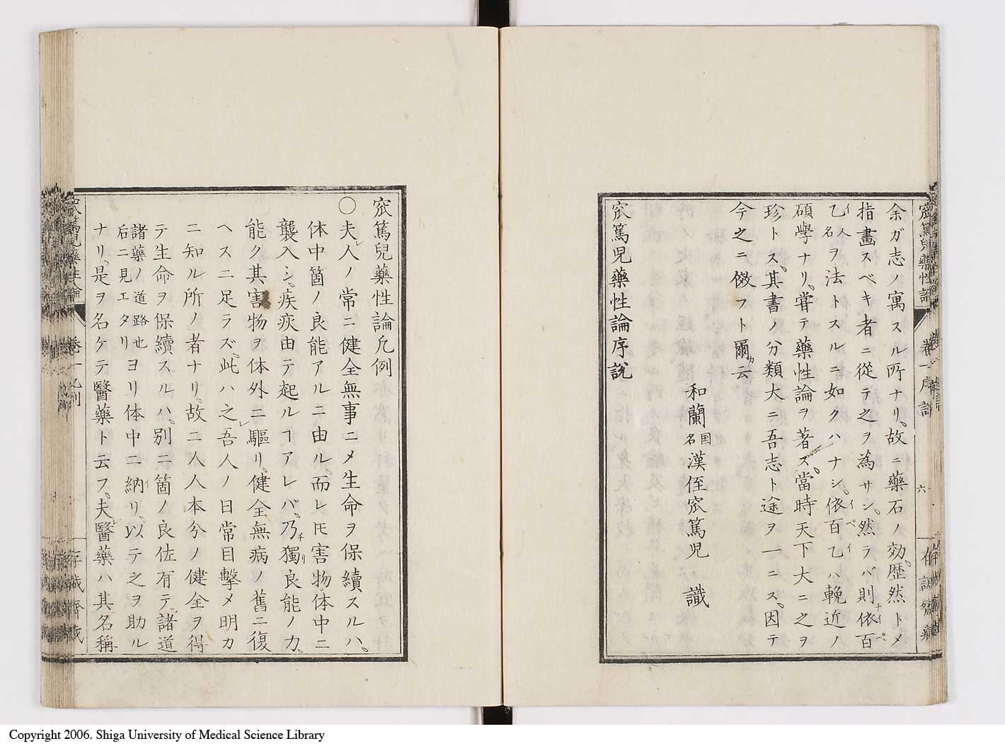 K0150l0010