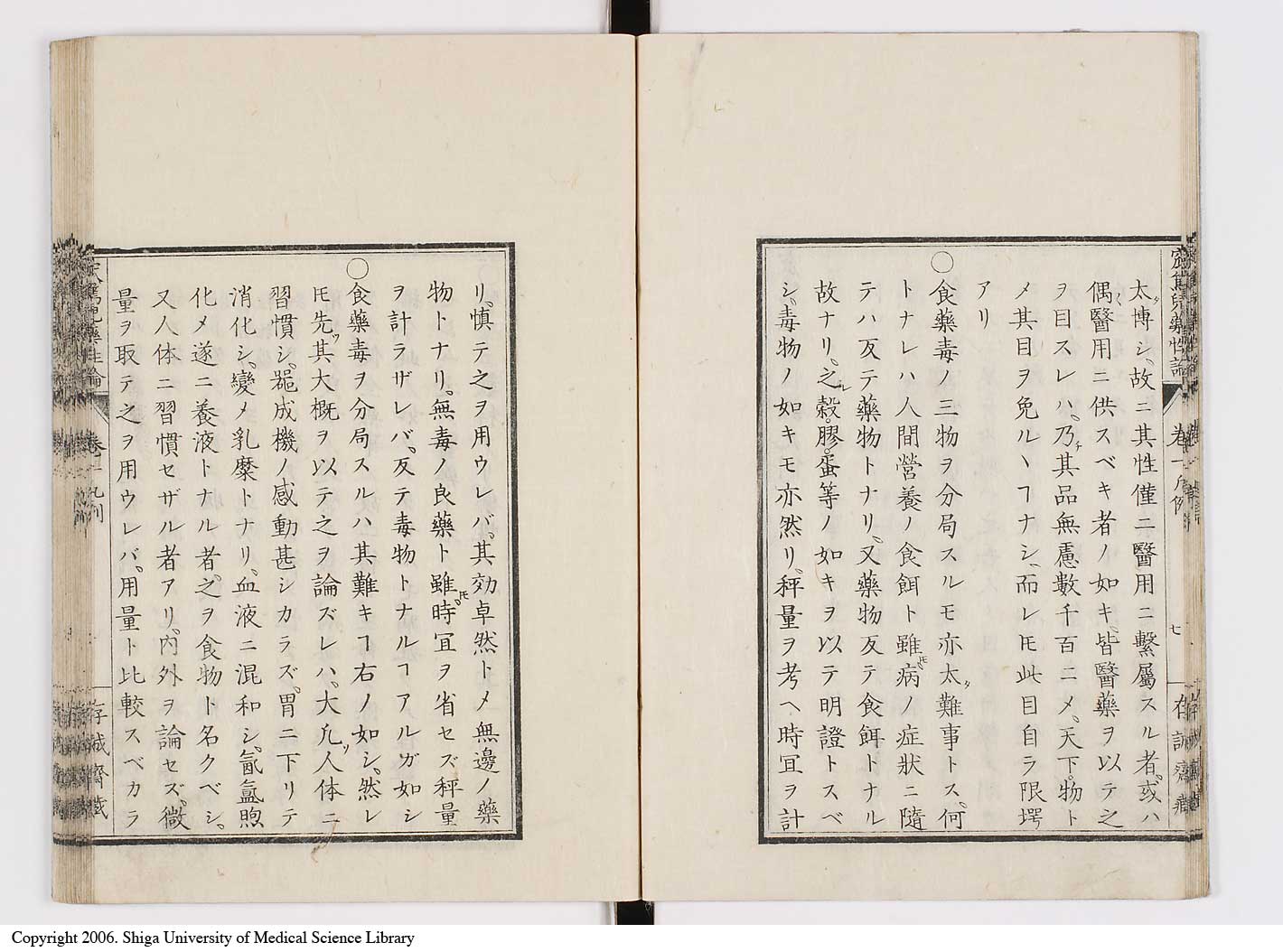 K0150l0011