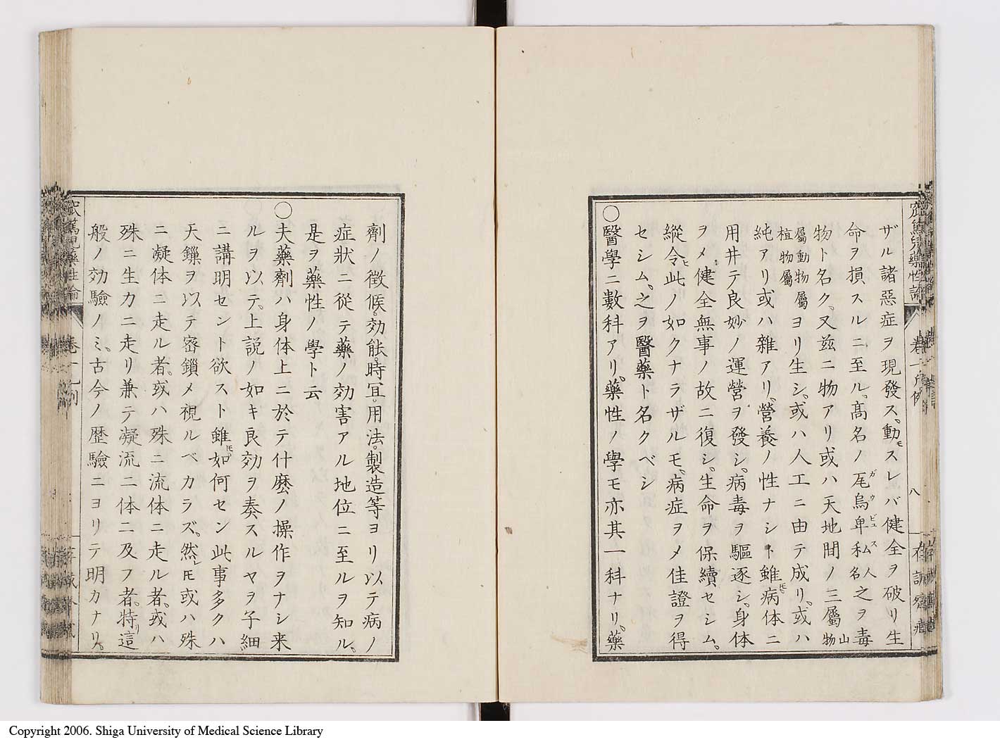 K0150l0012