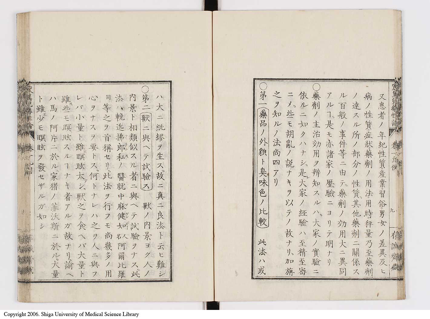 K0150l0013