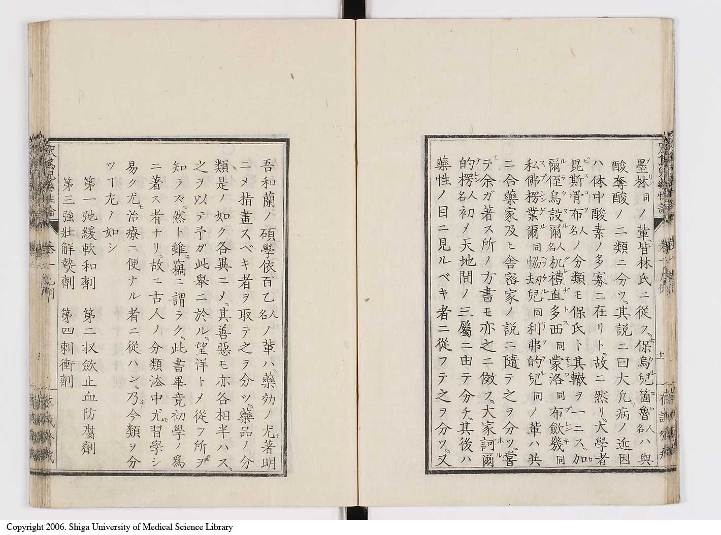 K0150l0015