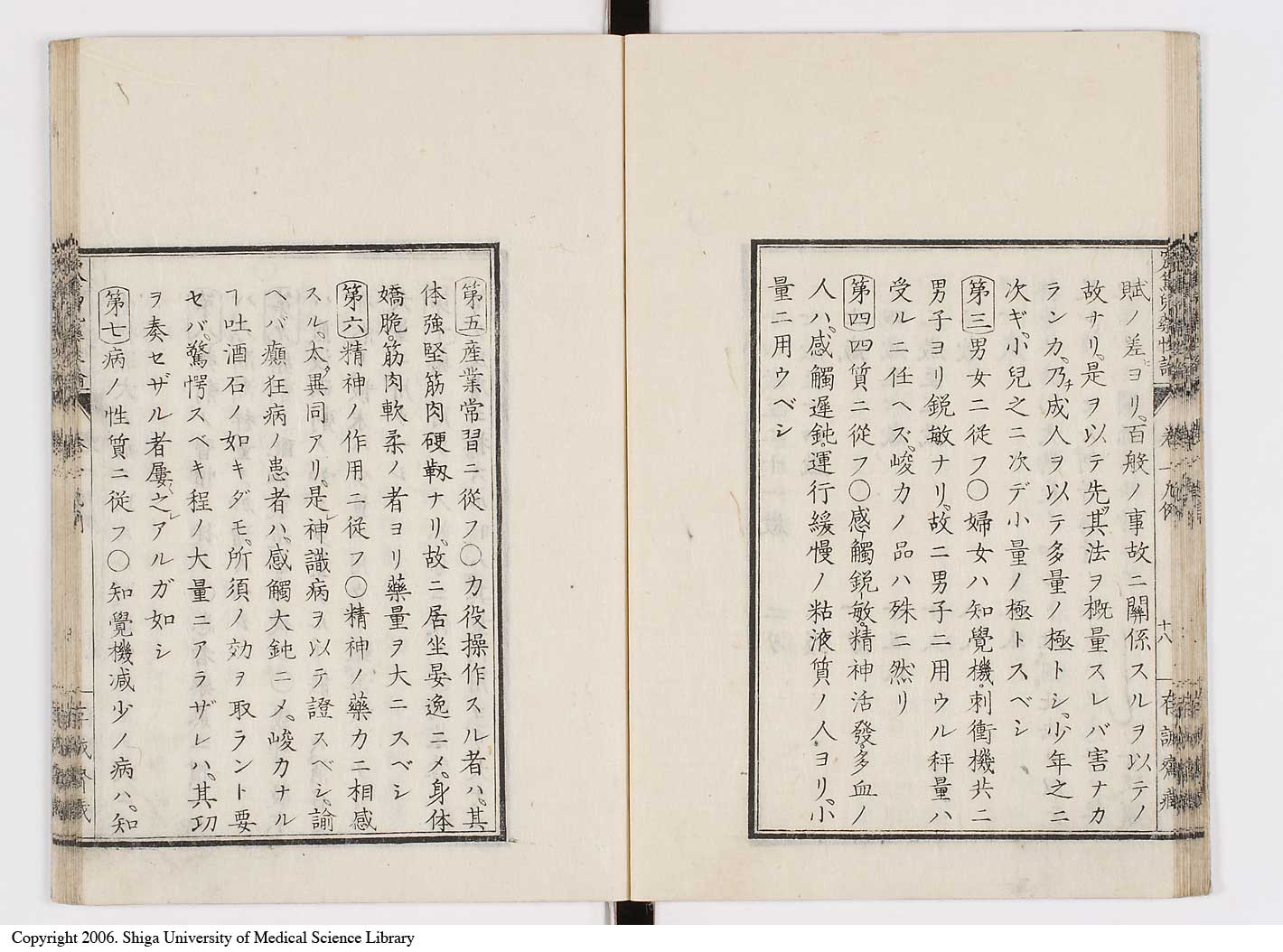 K0150l0022