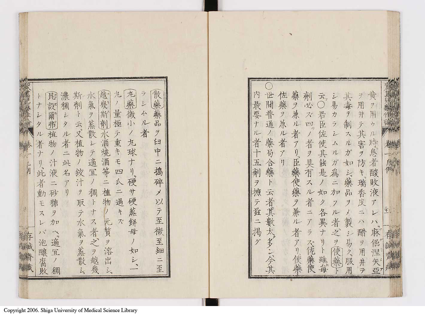 K0150l0025