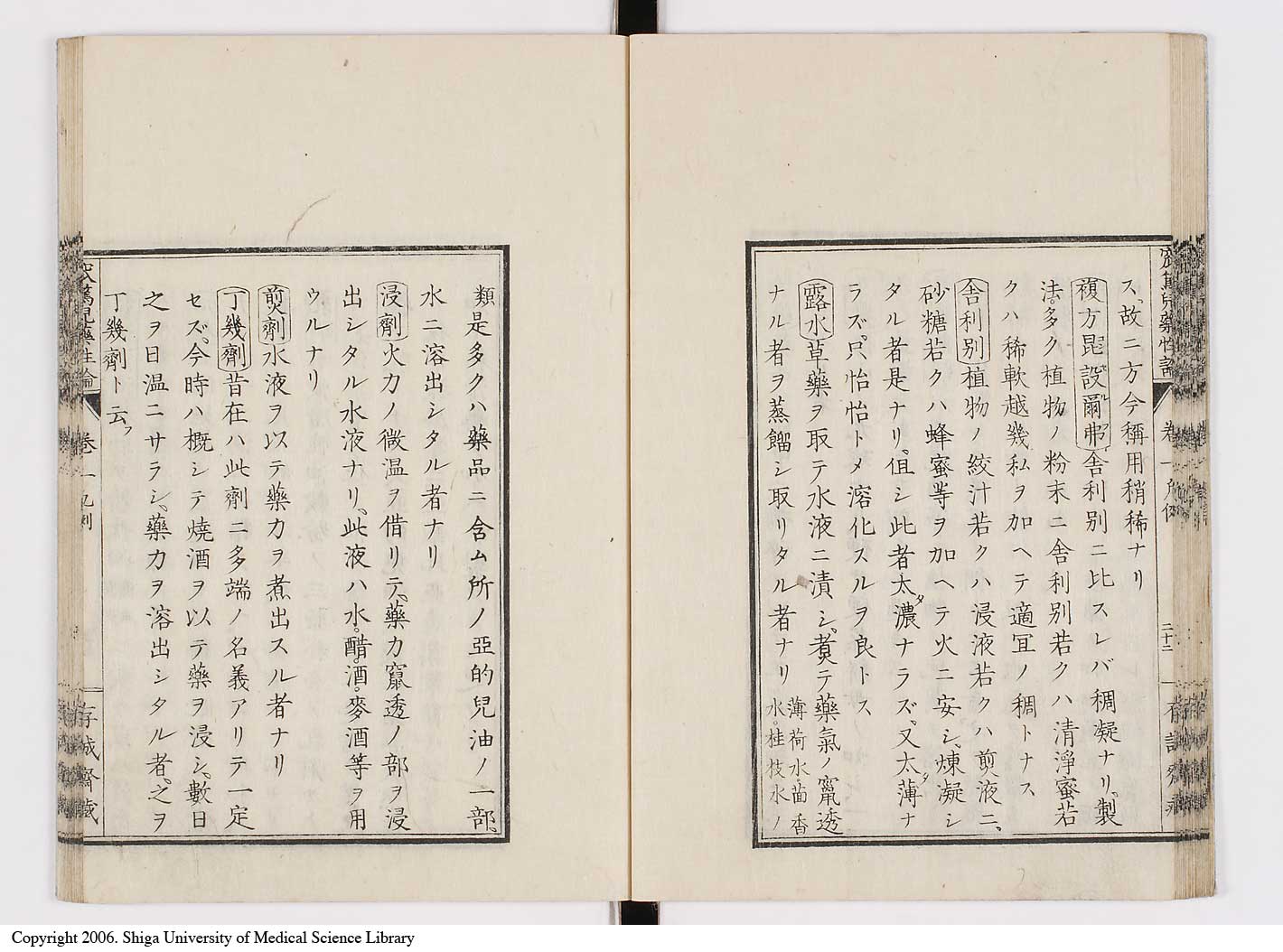 K0150l0026