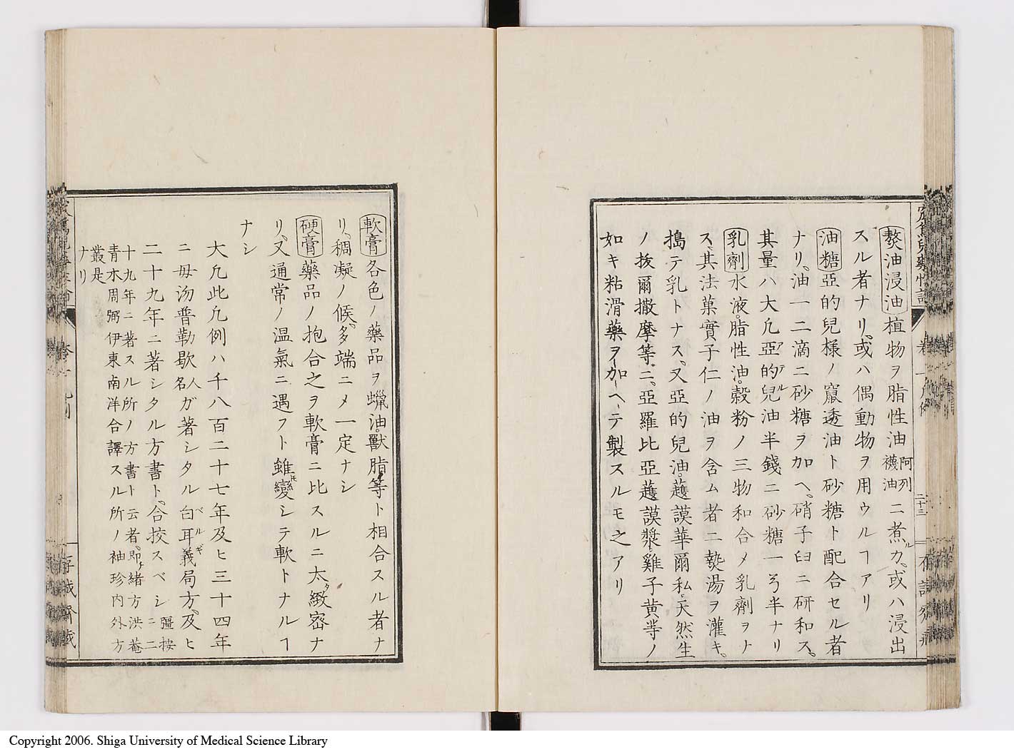 K0150l0027