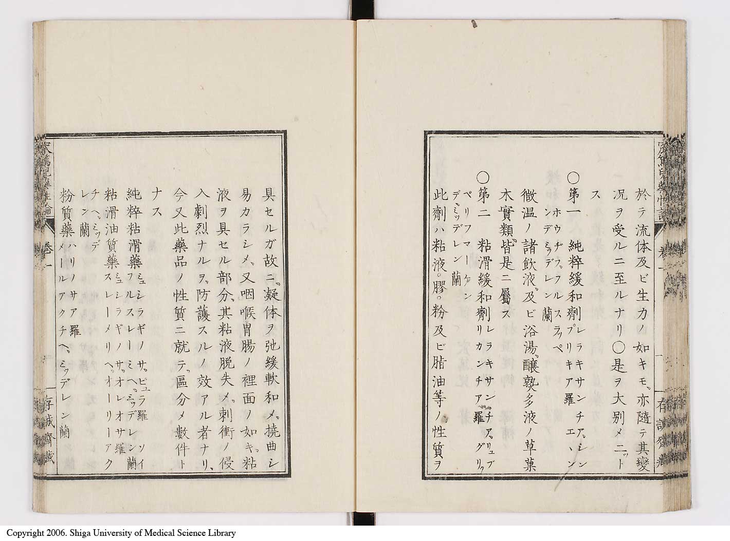 K0150l0031