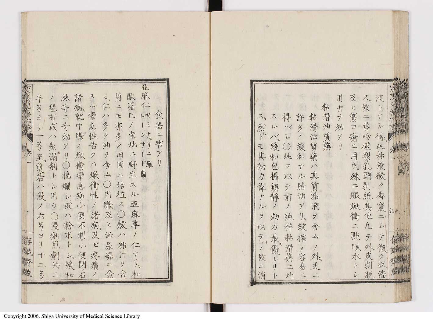 K0150l0039