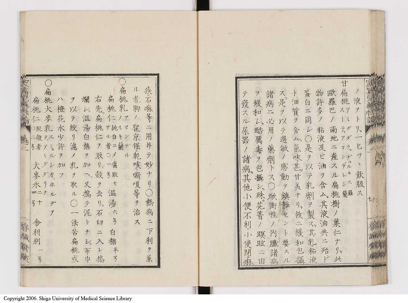 K0150l0040