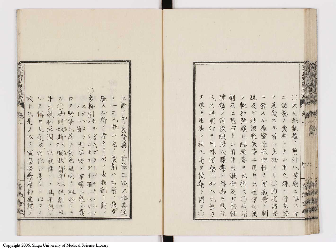 K0150l0043