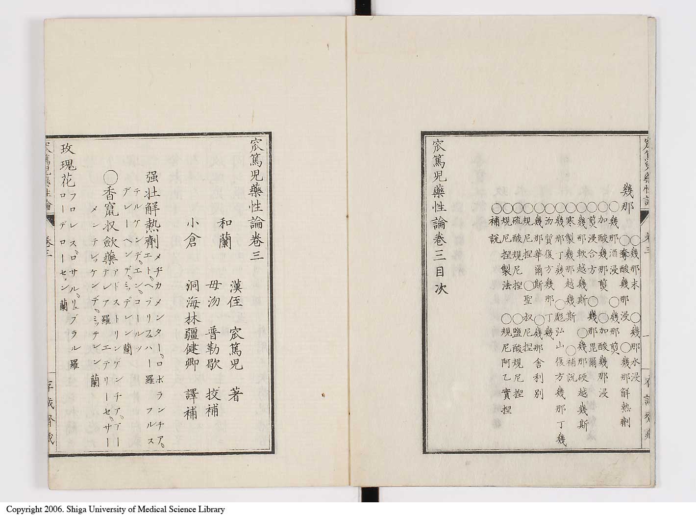 K0150l0092