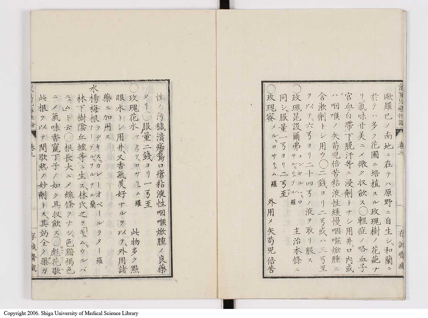 K0150l0093