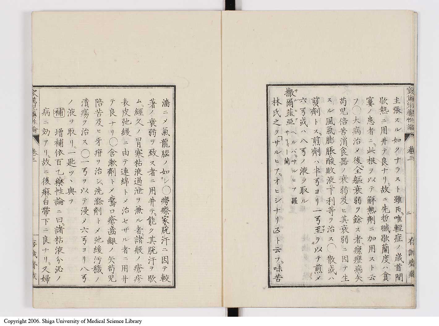 K0150l0094