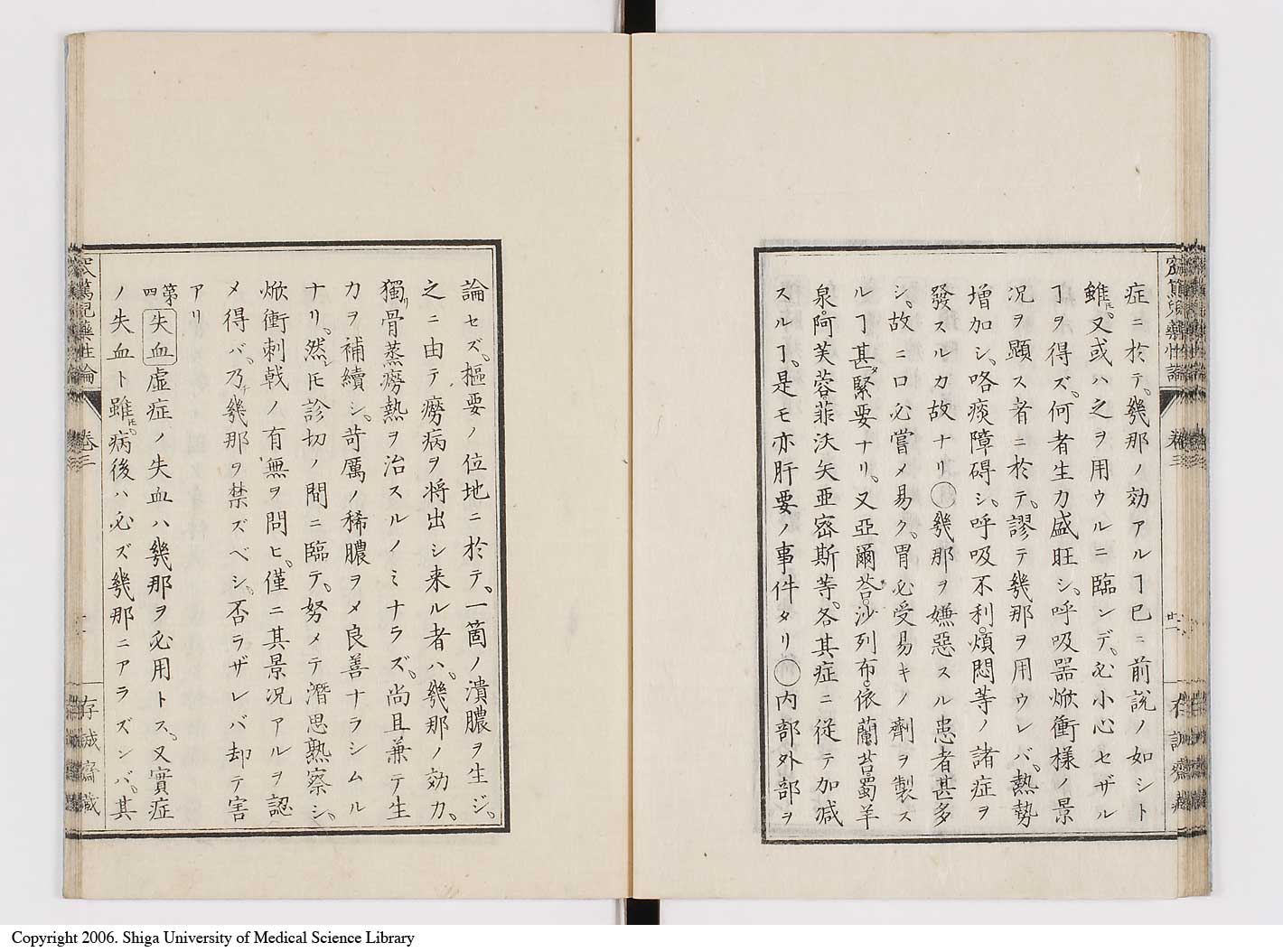 K0150l0113