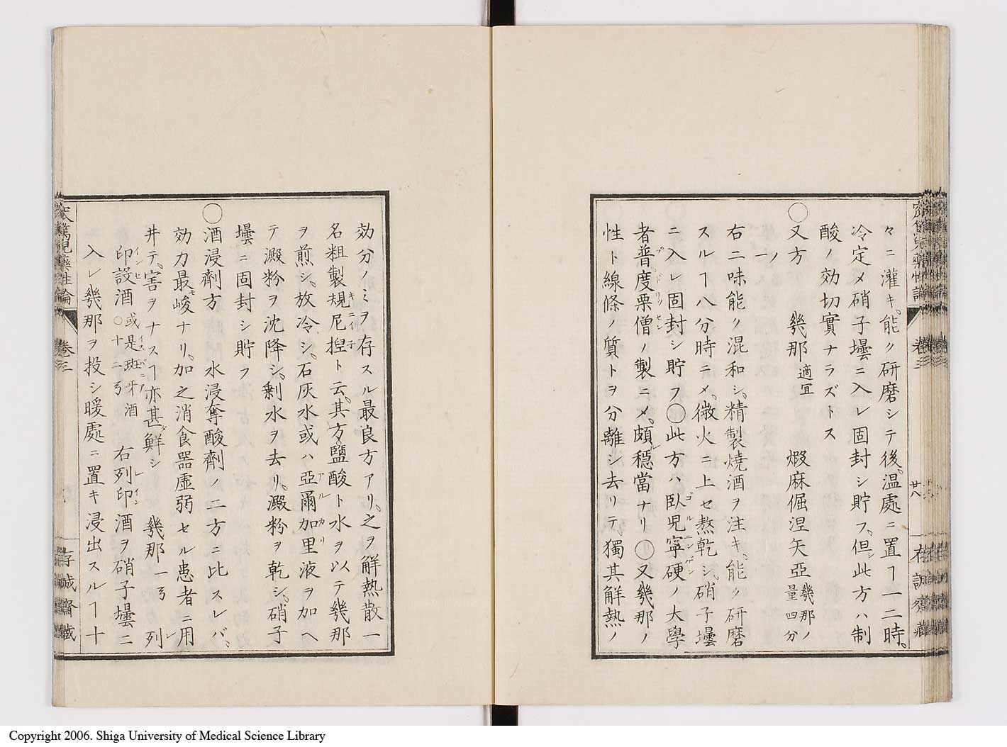 K0150l0120