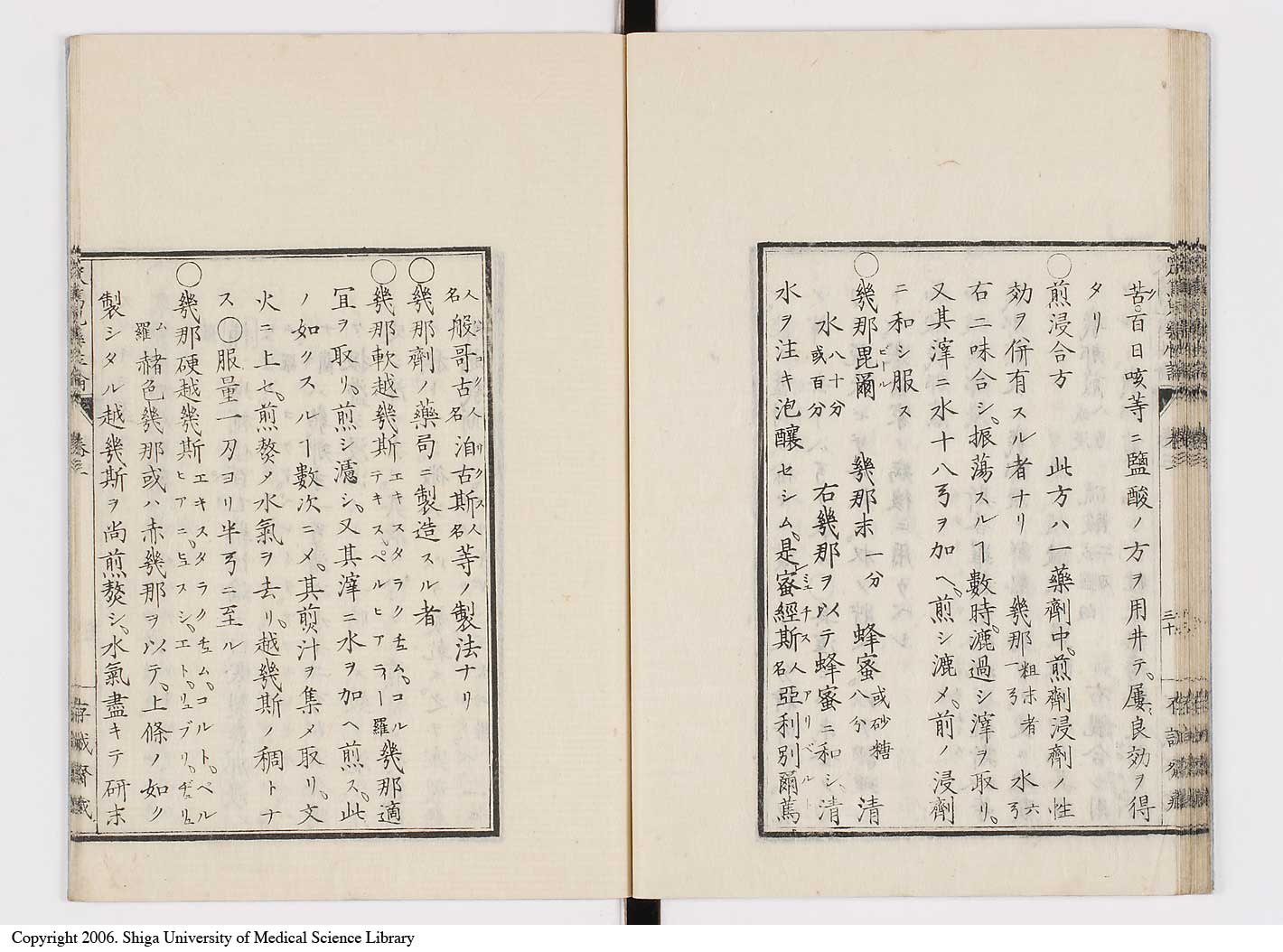 K0150l0122