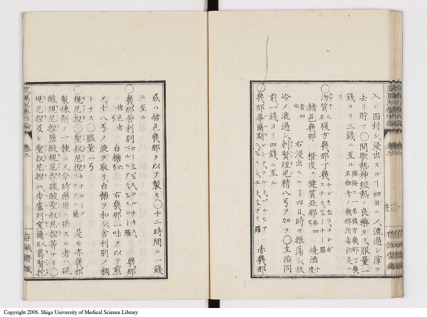 K0150l0124