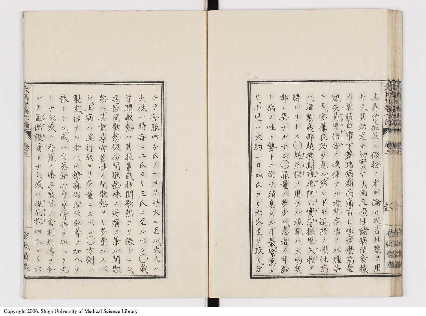 K0150l0127