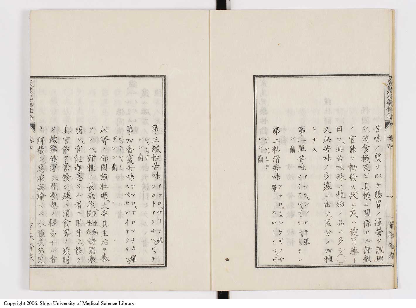 K0150l0141