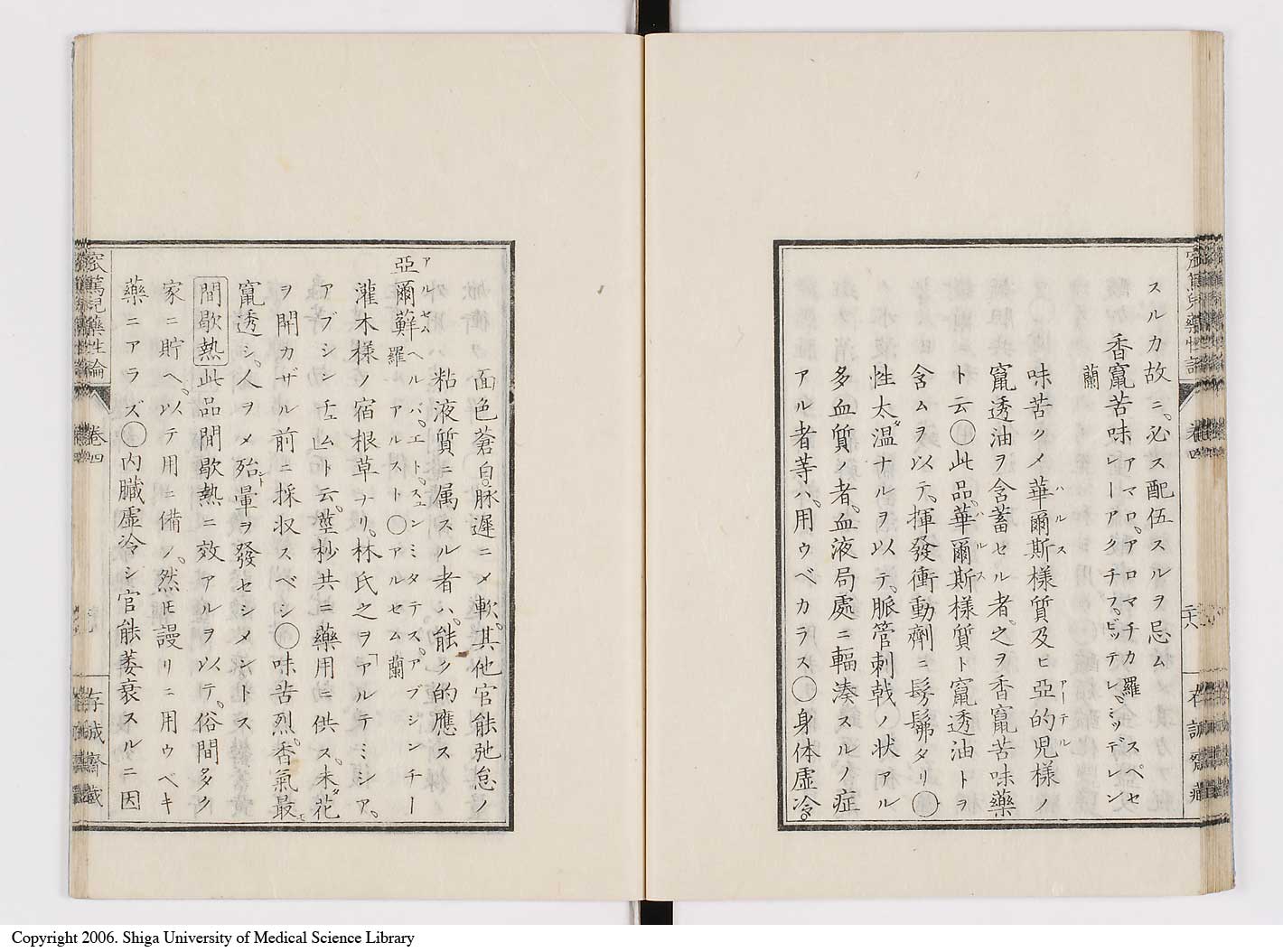 K0150l0168
