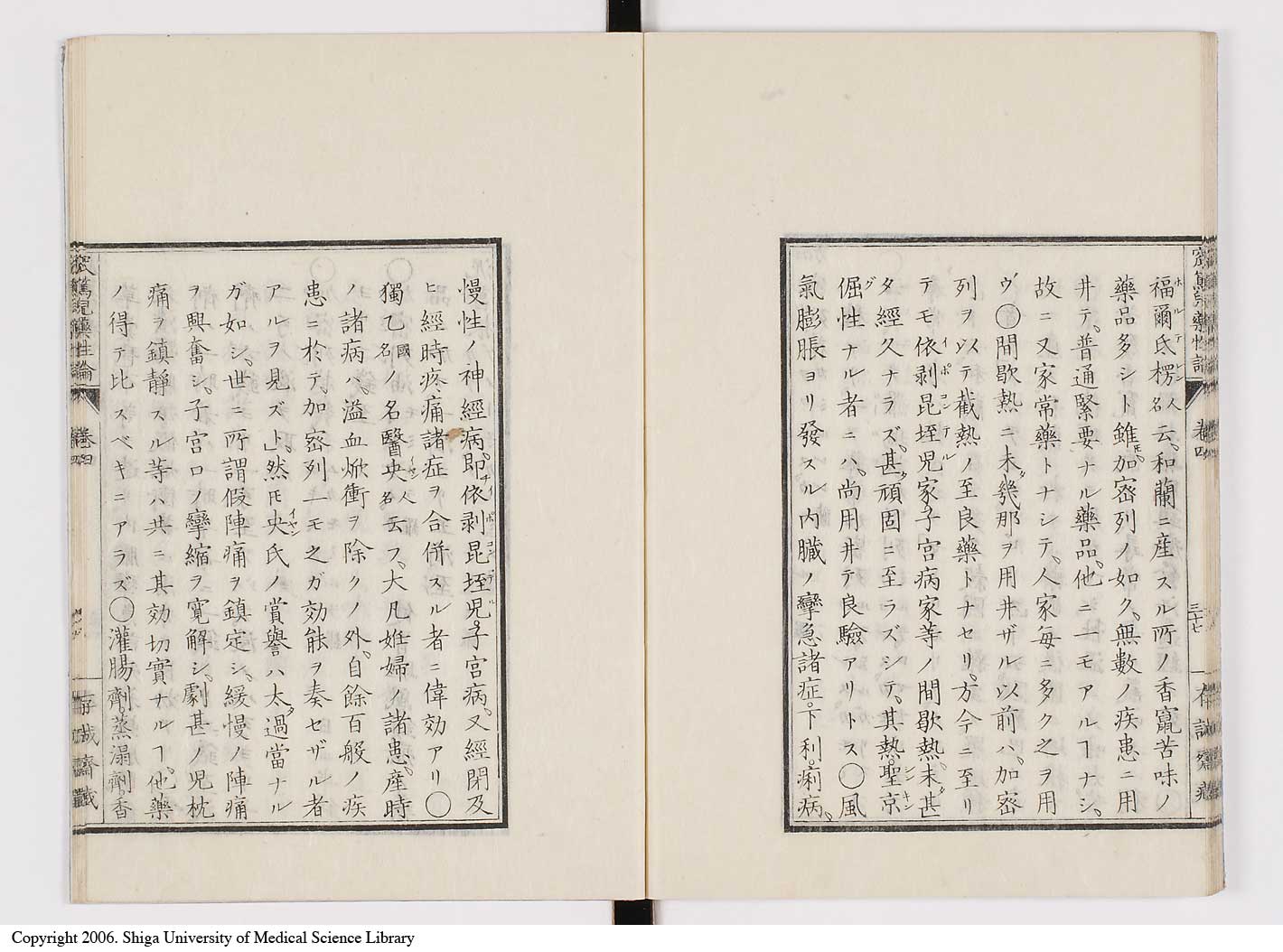 K0150l0177