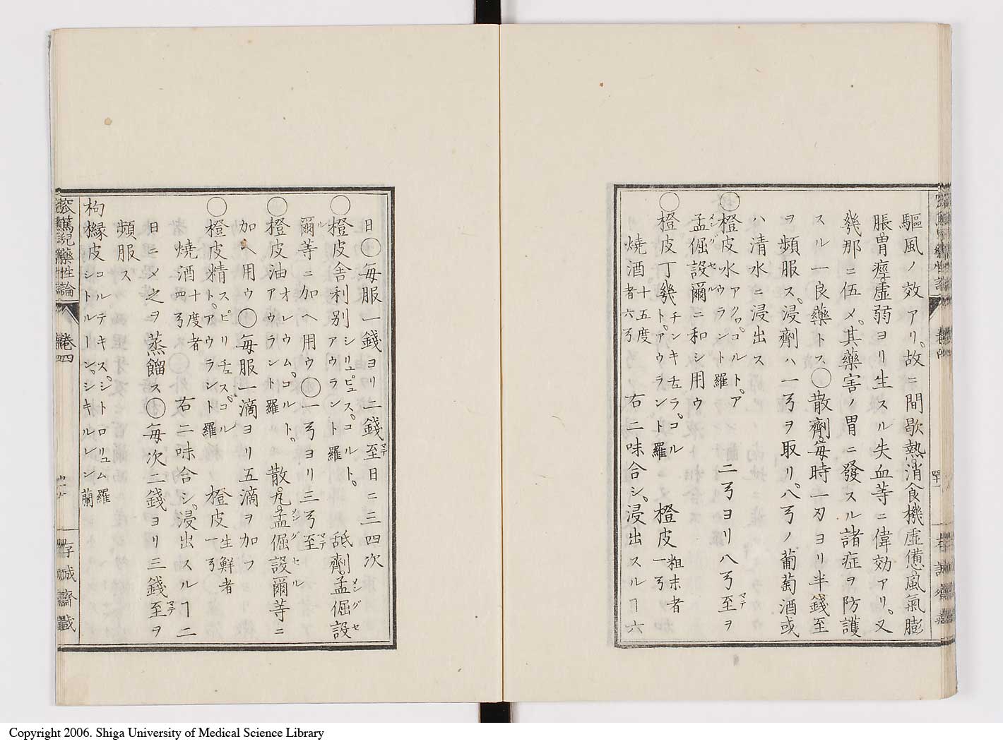 K0150l0181