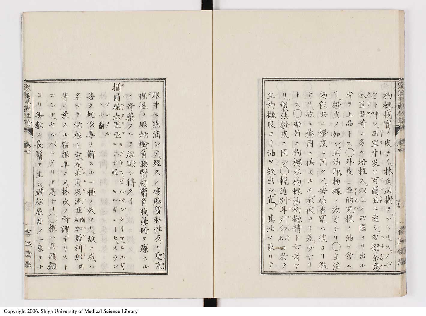 K0150l0182