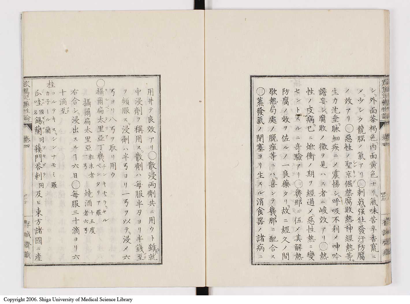 K0150l0183