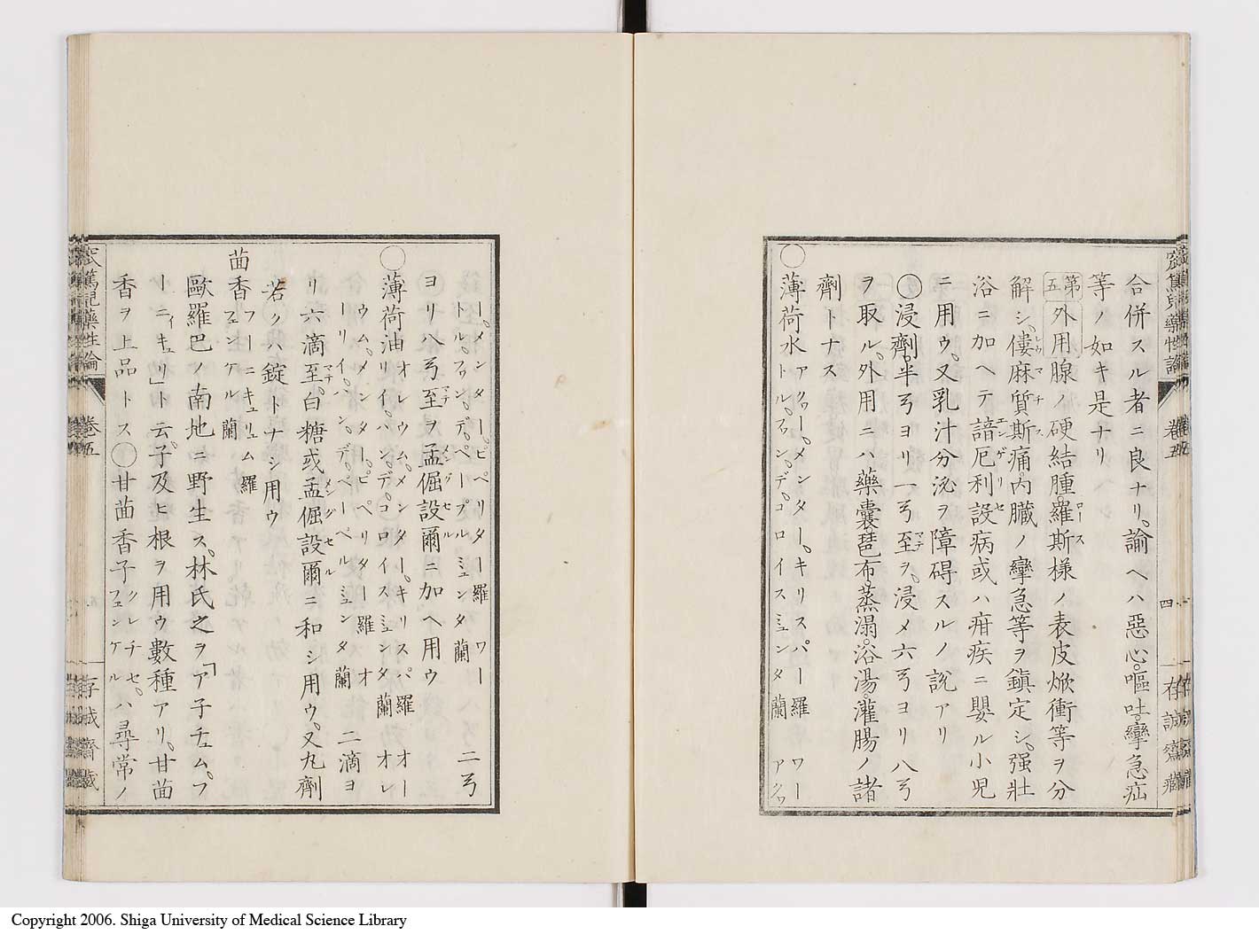 K0150l0195