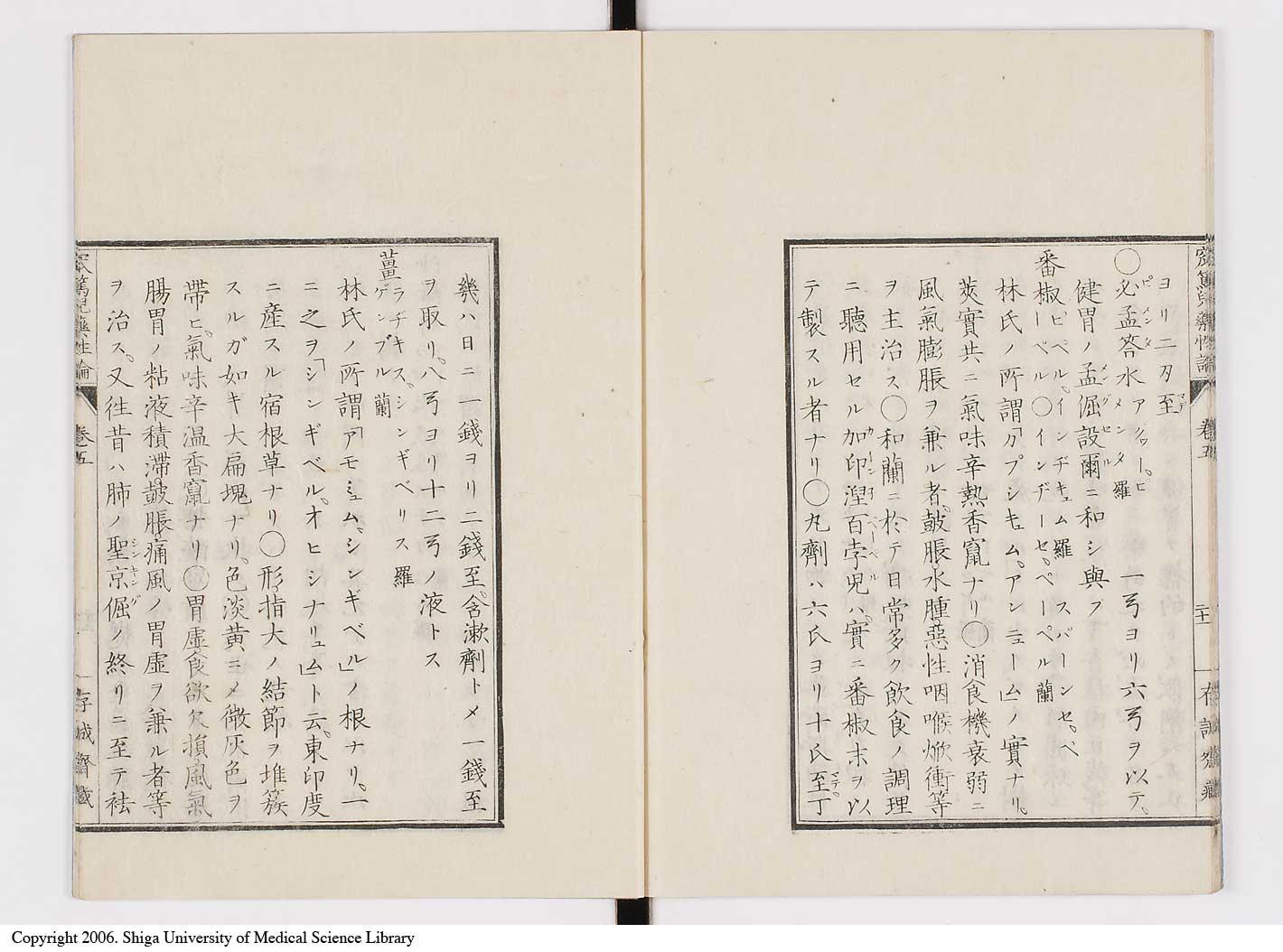 K0150l0212