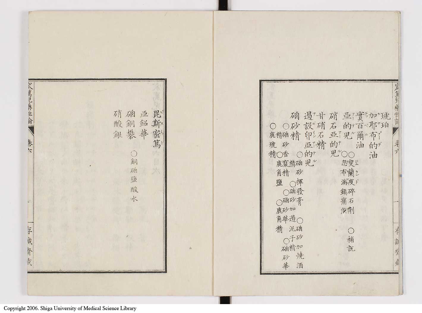 K0150l0221