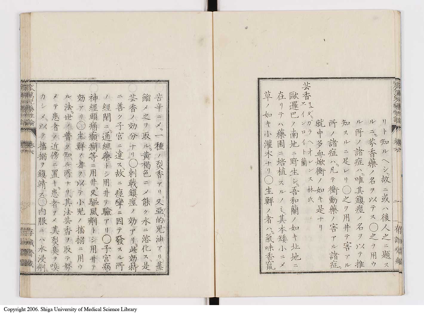 K0150l0224