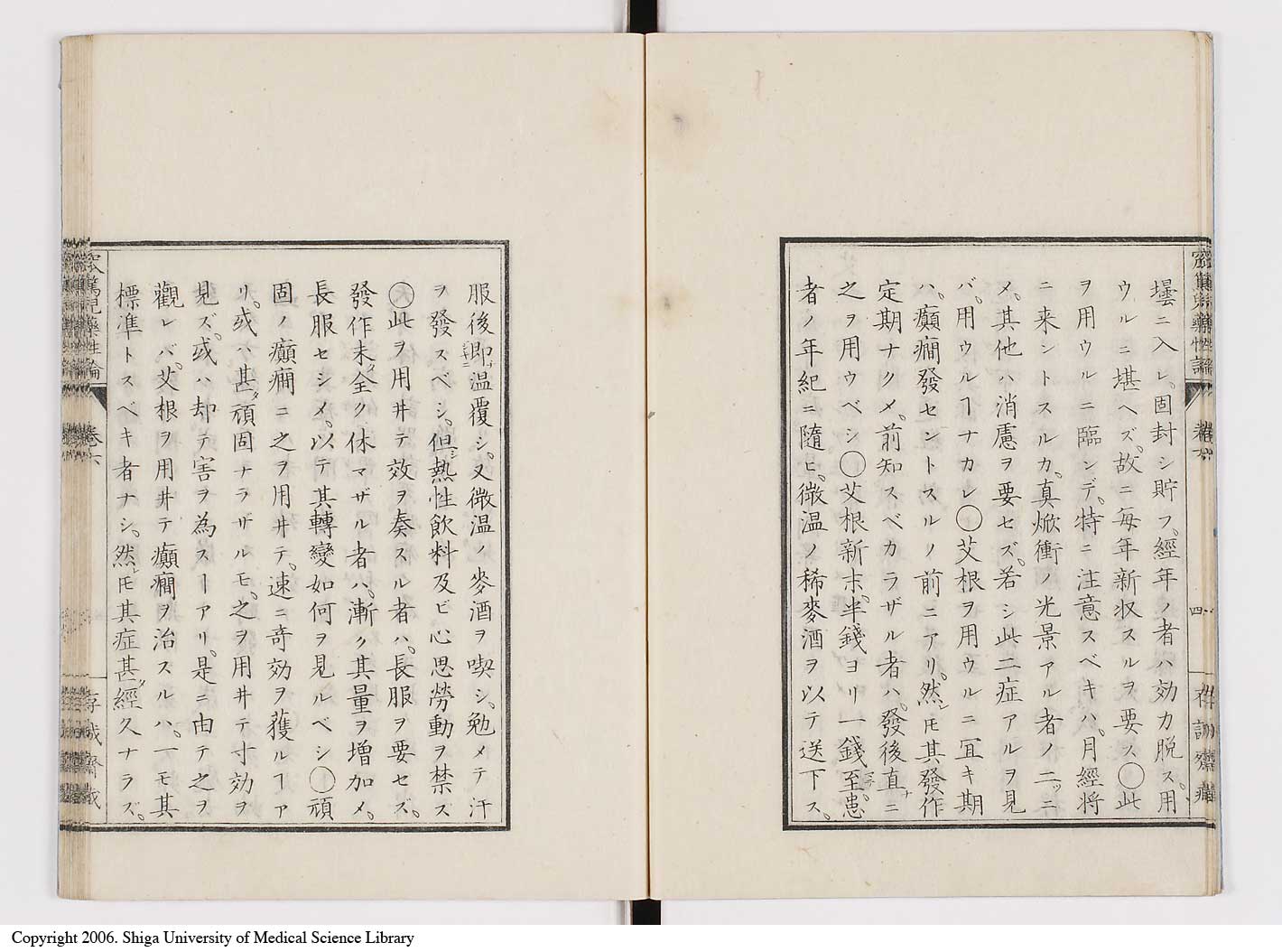 K0150l0226