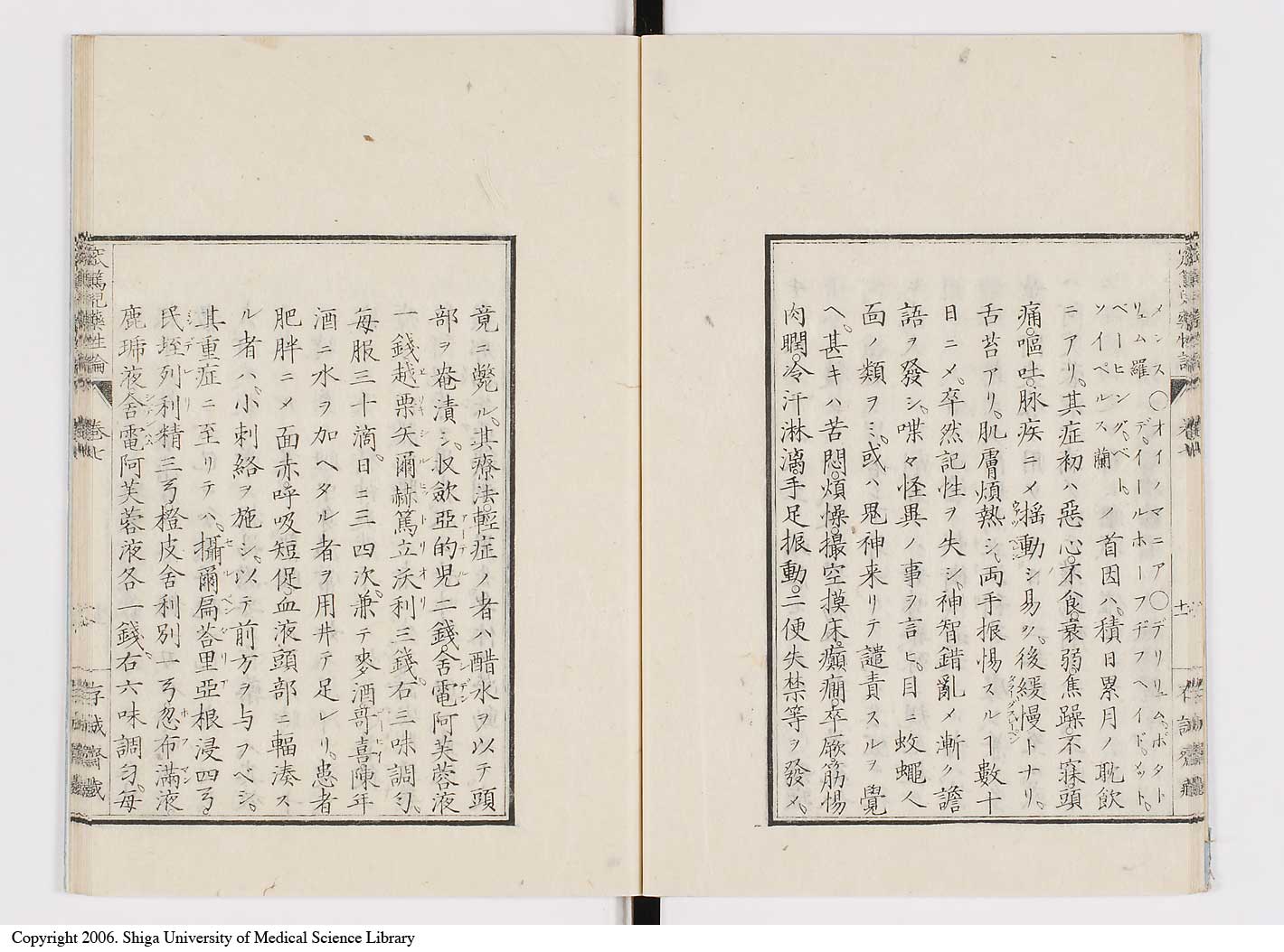 K0150l0275