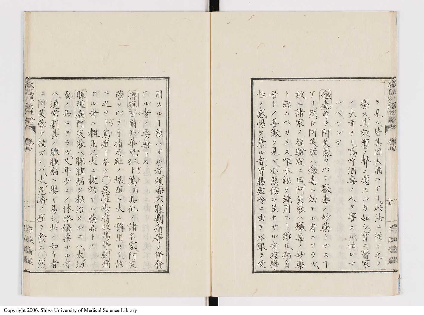 K0150l0277