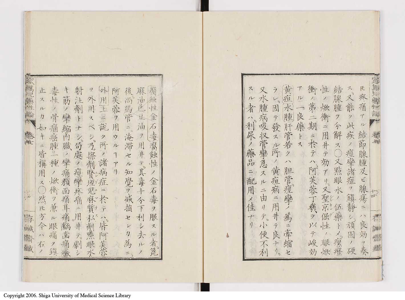 K0150l0278