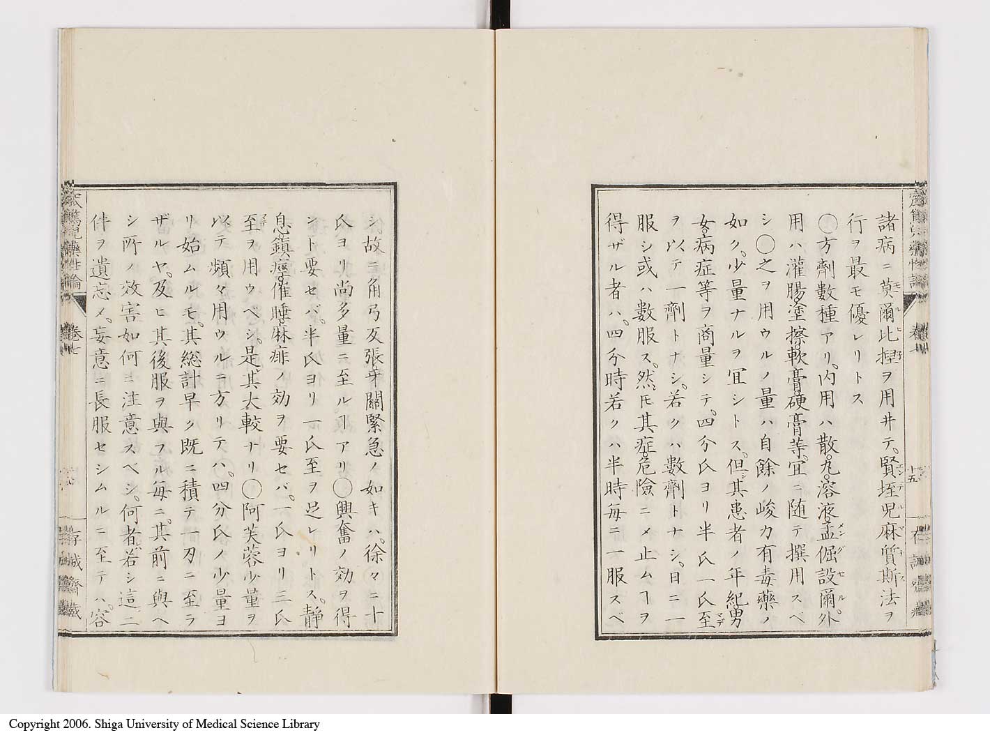 K0150l0279