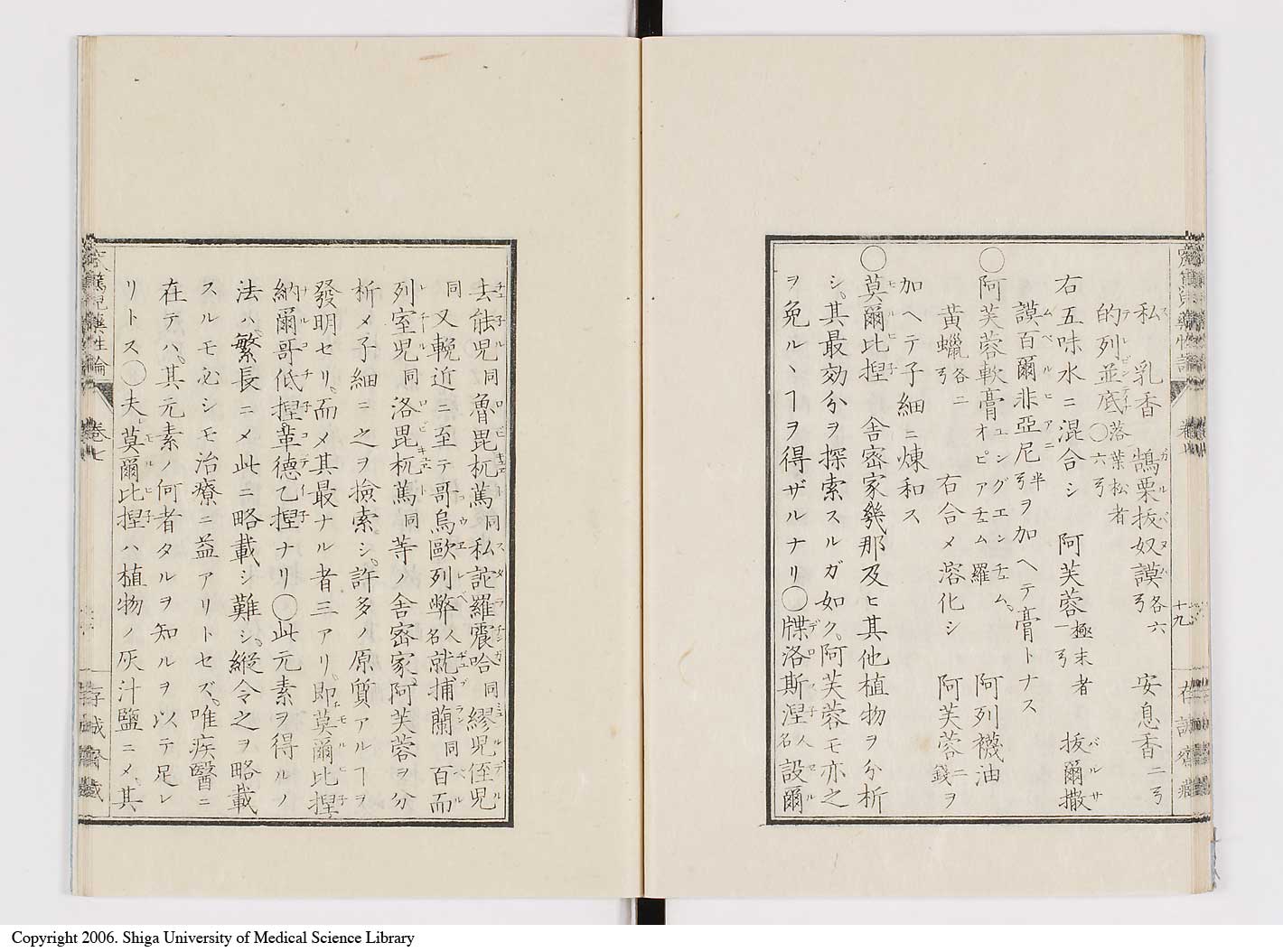 K0150l0283