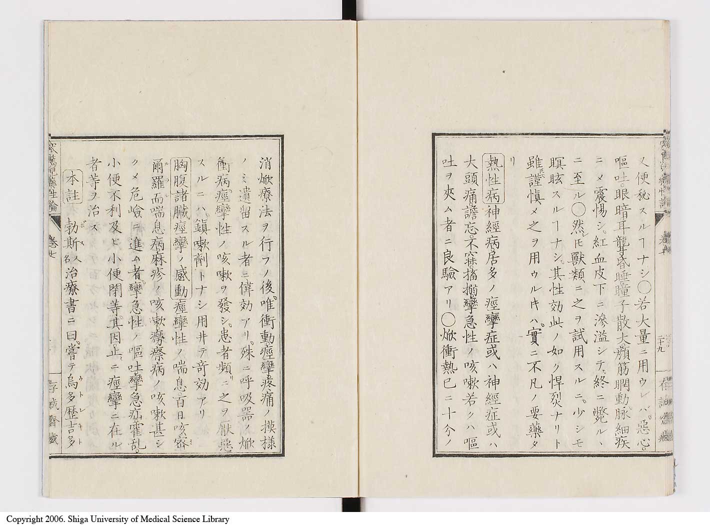 K0150l0293
