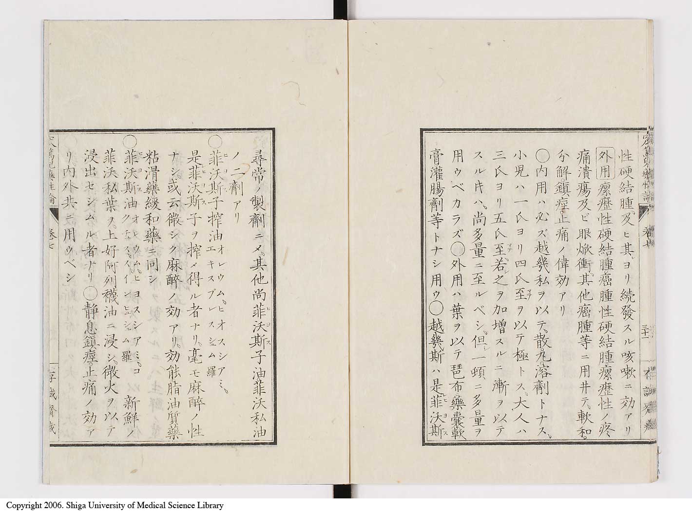 K0150l0295