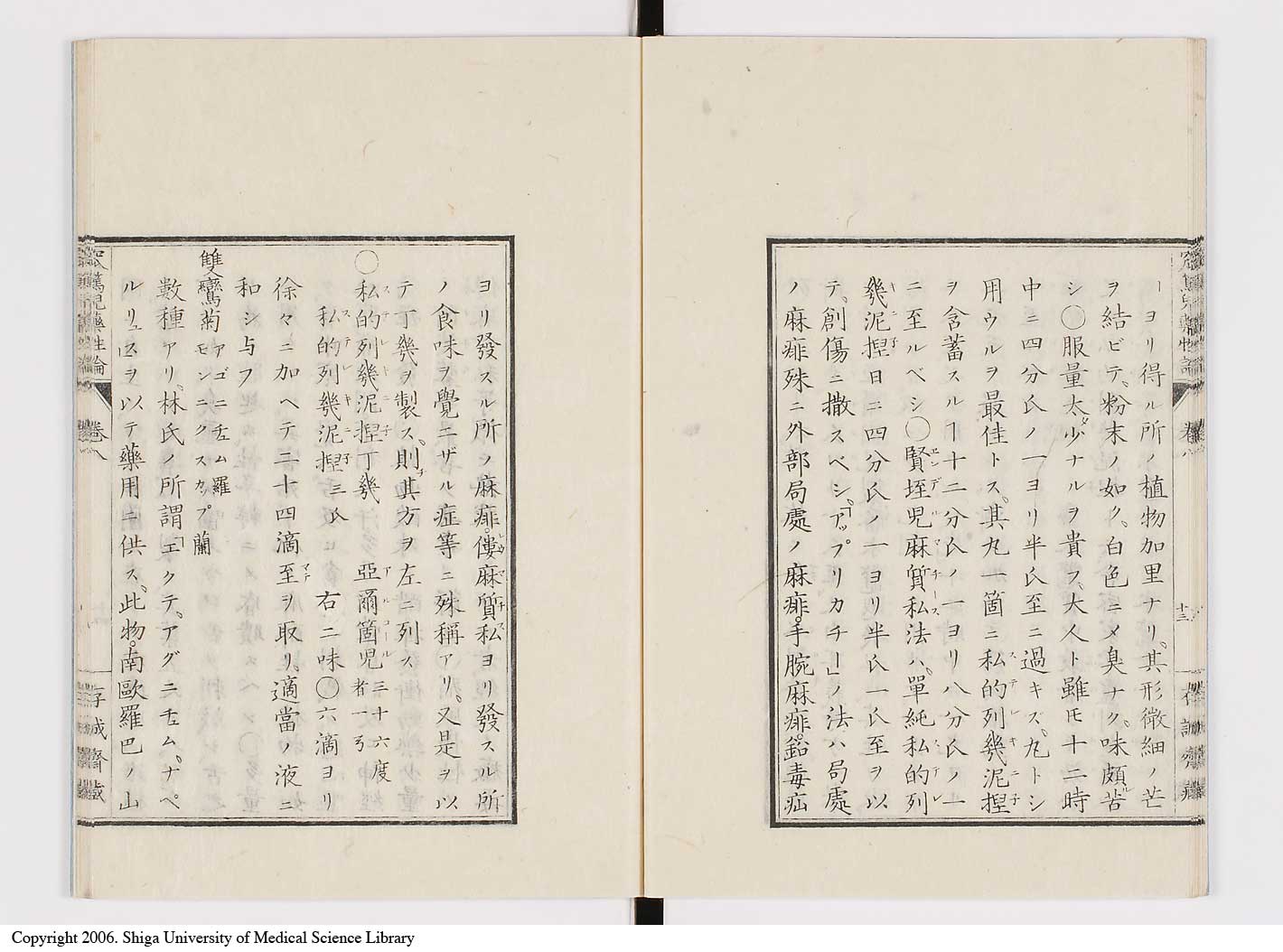 K0150l0314