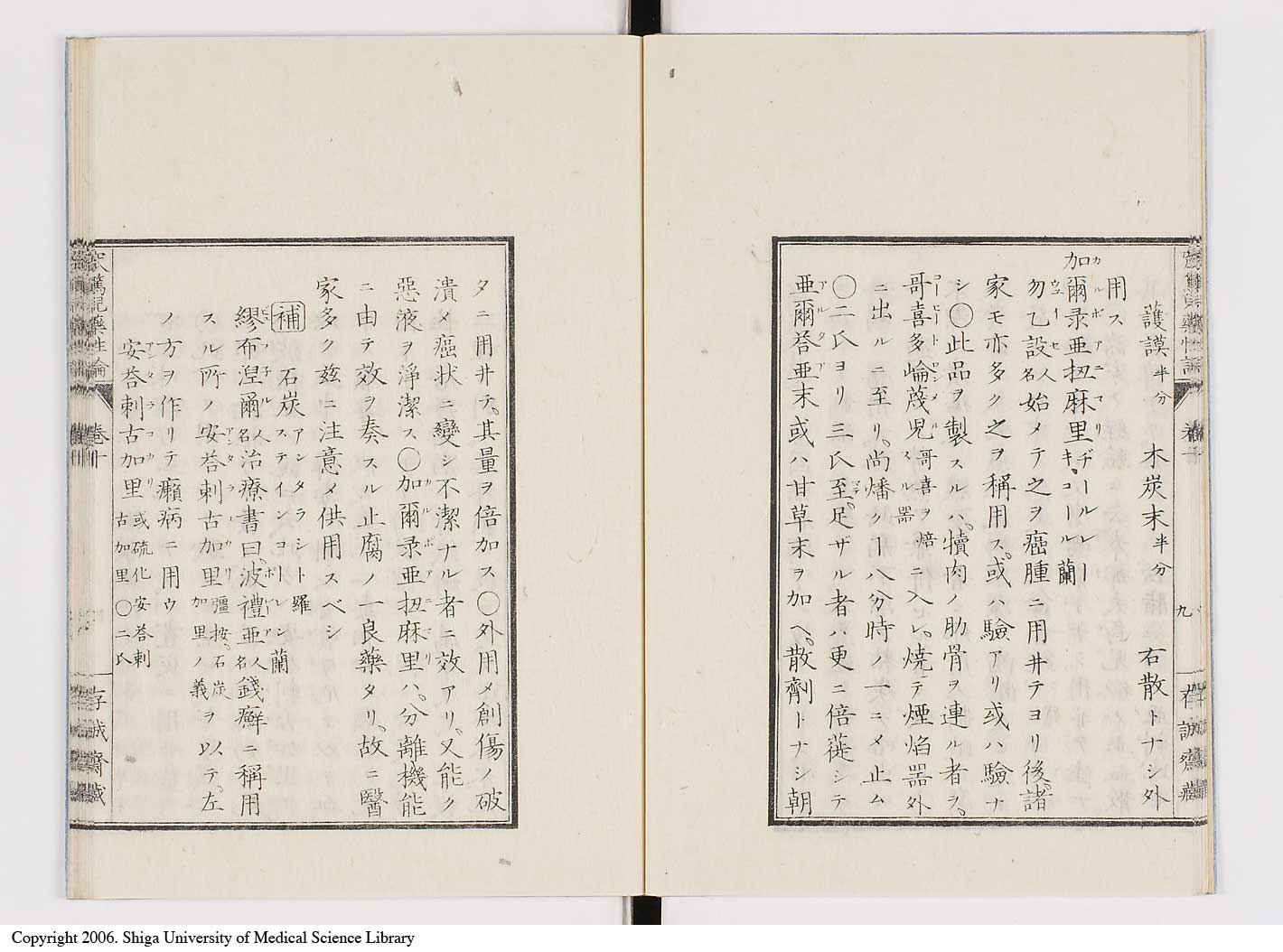 K0150l0401
