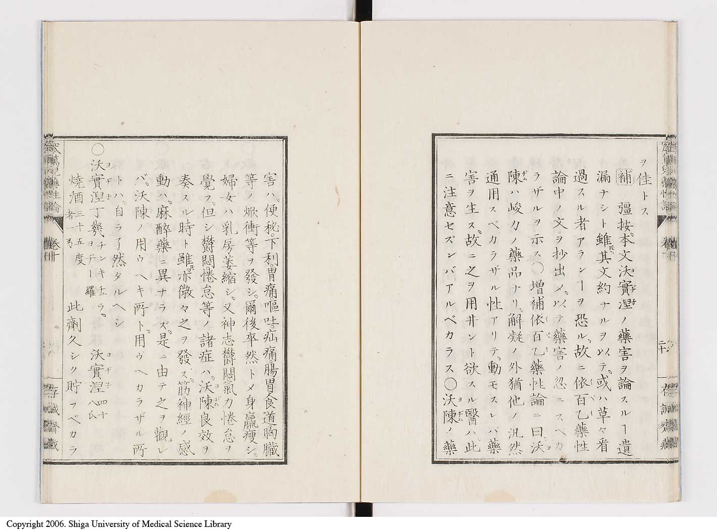 K0150l0412