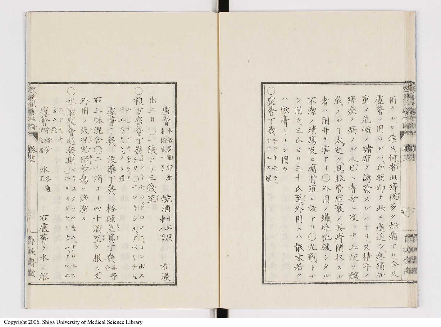 K0150l0497