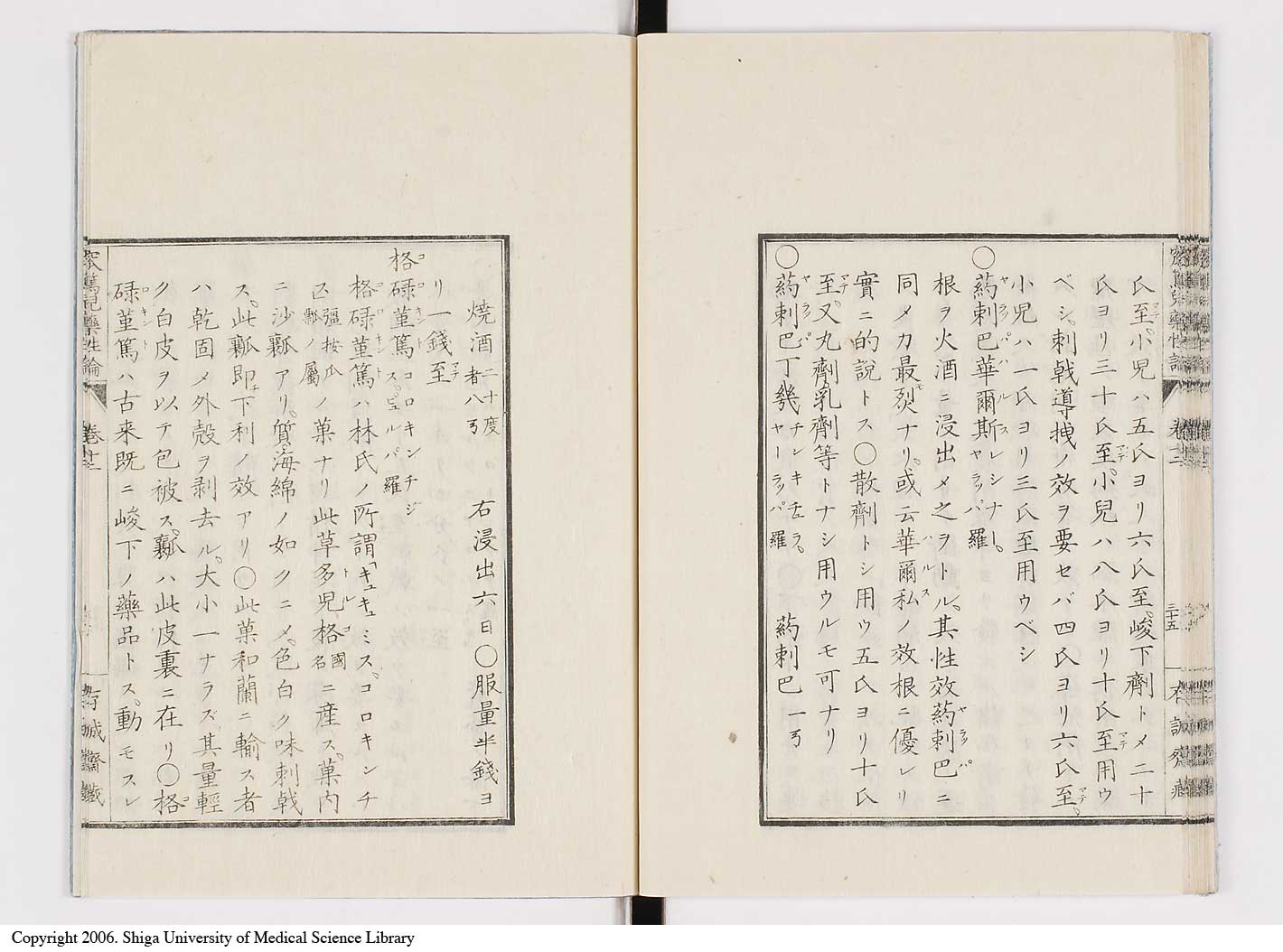 K0150l0500