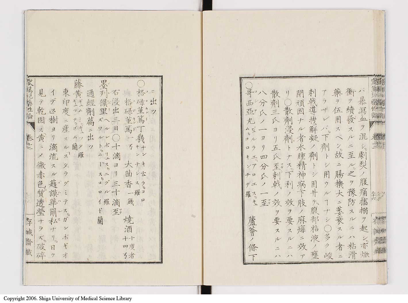 K0150l0501
