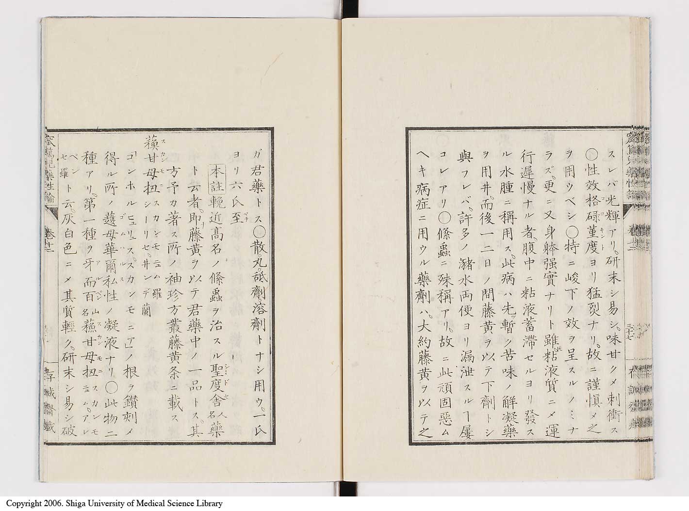 K0150l0502