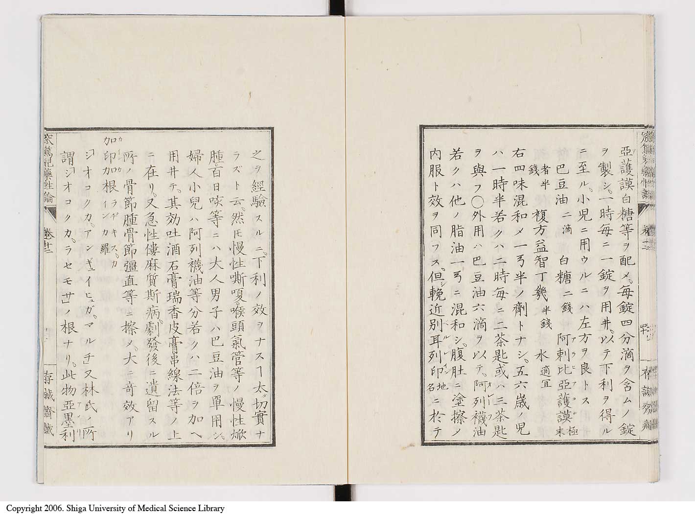 K0150l0505