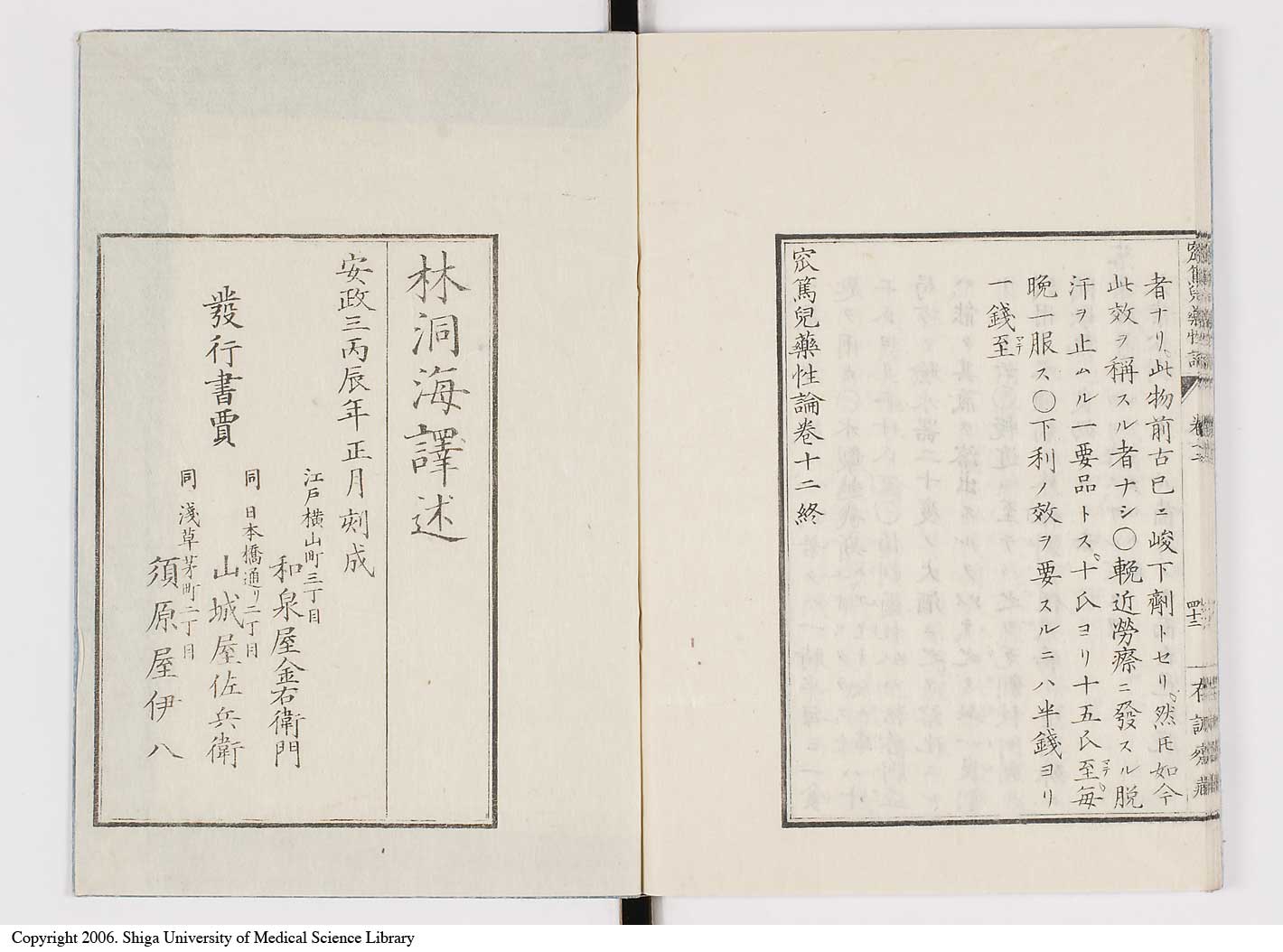 K0150l0507