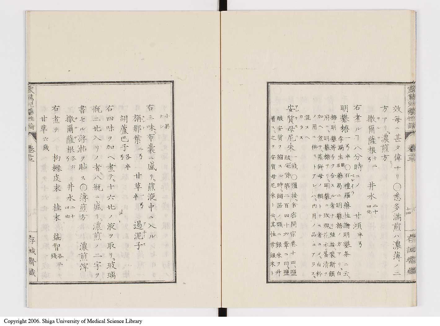 K0150l0526